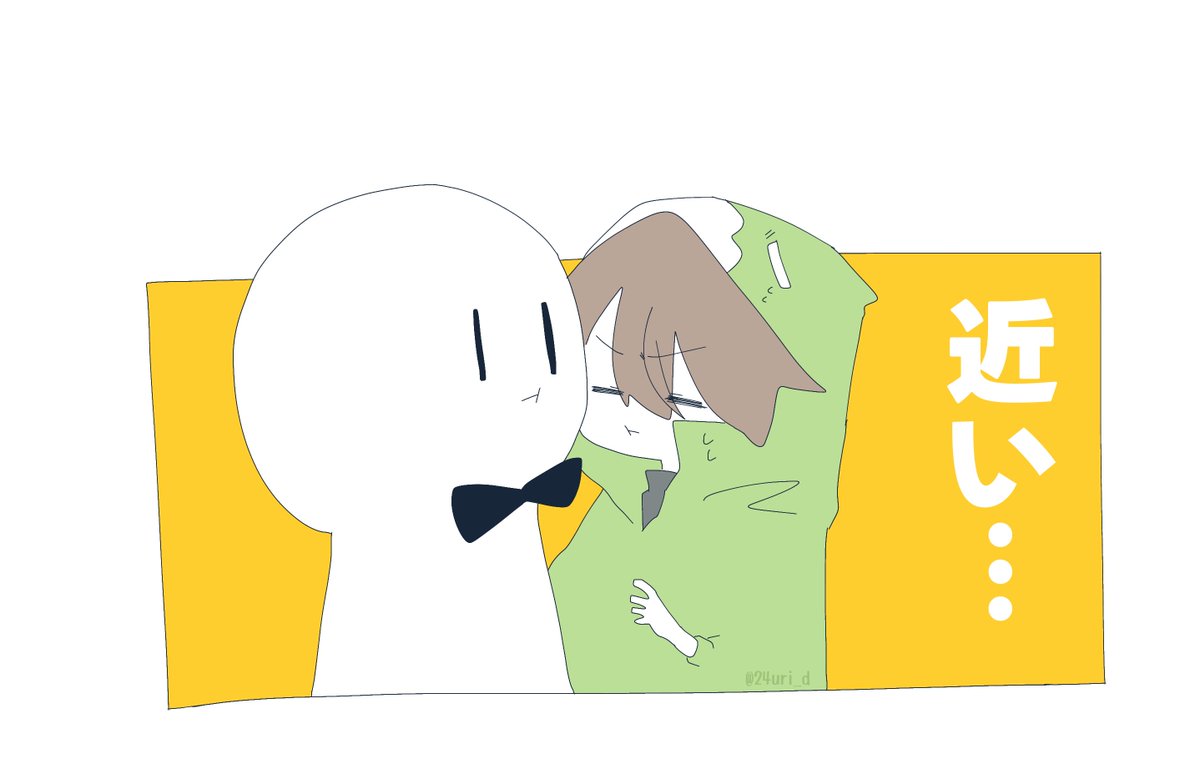 お疲れ様でした～～～～～～!!!!
面白かった～～～～～!!!!! 