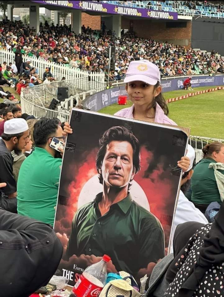 The legacy of The Conquerer prisoner, The Great Imran Khan, will continue to inspire generations with his fearless leadership and unwavering commitment to his people.
#فاتح_قیدی_عمران_خان
<a href="/TeamiPians/">Team Insafians 𝗣𝗼𝘄𝗲𝗿</a>