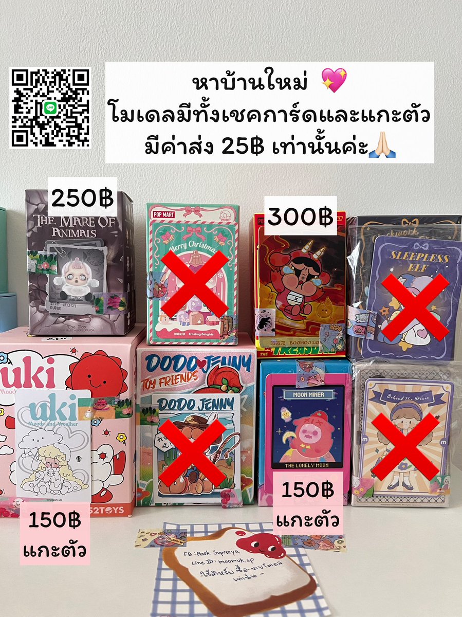 nvmd. tweet media
