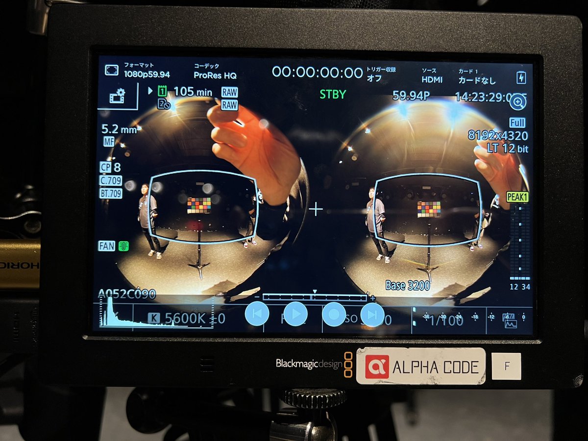 NeoRealX's tweet photo. NeoRealXが日テレ「Z STUDIO SENSORS」にてNFTアイドル「Fuhua」の180°3DのLIVE映像を制作し、番組で紹介されました。FuhuaのLIVEはVRコンテンツプラットフォーム「Blinky」にてご視聴できます。是非ご覧ください。
#Fuhua #Blinky #VR #XR #SENSORS https://t.co/fAYCeDhkBZ