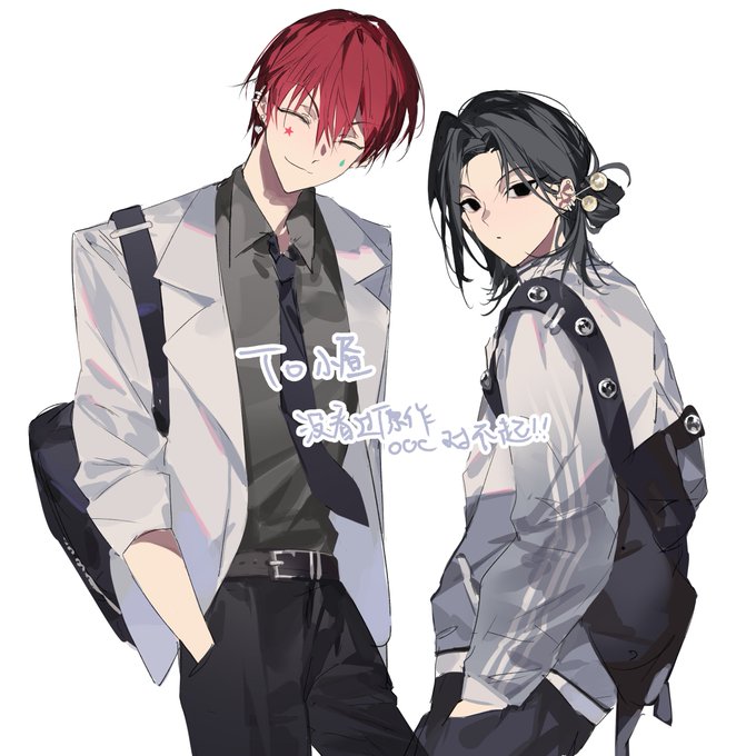 「brothers red hair」 illustration images(Latest)｜2pages