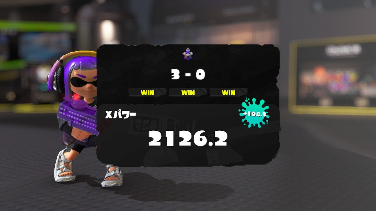 meruu66's tweet photo. #スプラトゥーン3 #Splatoon3 #NintendoSwitch https://t.co/nktBxvoAUb