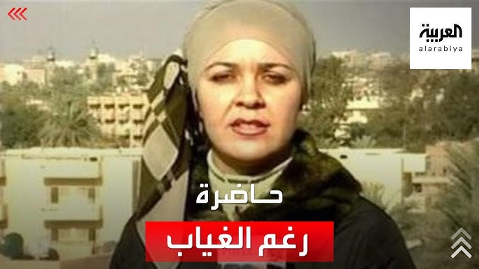 hadr_77's tweet photo. في الذكرى الـ18 لاستشهاد الصحافية أطوار بهجت خلال دخولها إلى سامراء لتغطية أحداث تفجير مرقد العسكريين.
كانت رسالتها الأخيرة للعراقيين: "لا فرق بين عراقيٍ وعراقي إلا بالخوف على هذا البلد".
الرحمة والمغفرة لروحها https://t.co/uGk67HeAfE