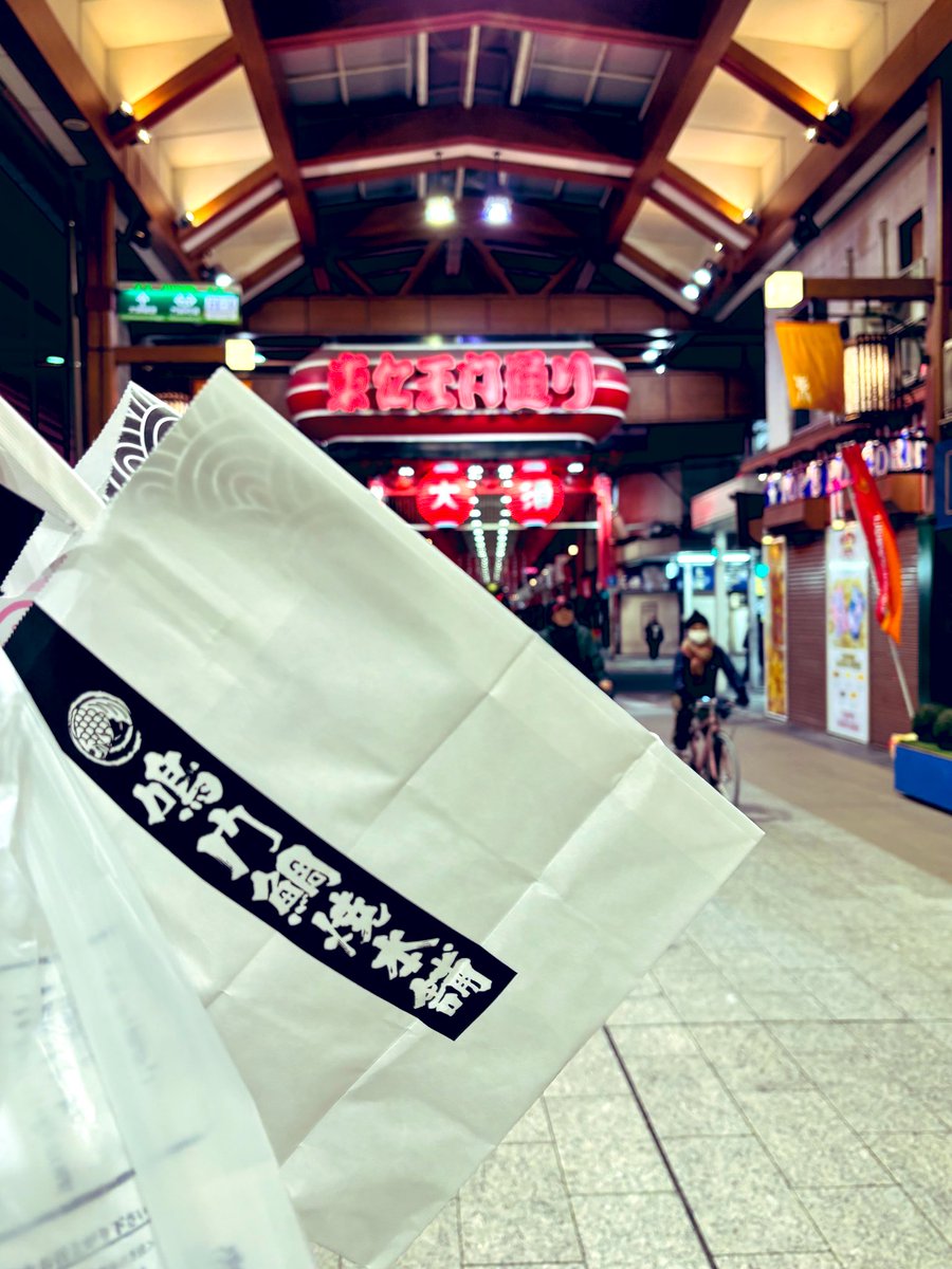 next_system's tweet image. 3時間以上並んで何をしてたかはお察しです

#みこち鯛焼き