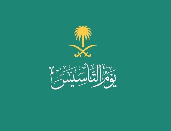 Abdullah Al Fatais عبدالله آل فطيس tweet media