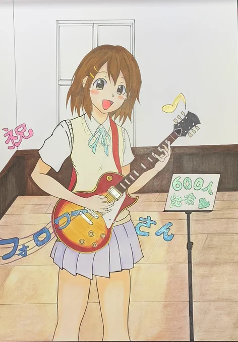 #フォロワー1万以下の神絵師発掘したいお絵描きを細々と5年間してるです 
