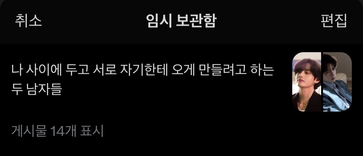 내일 올라갑니다!!!