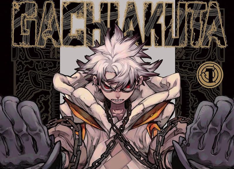 Gachiakuta, vol. 1 | Review ow.ly/18S350QGMrW via @GoodComics4Kids