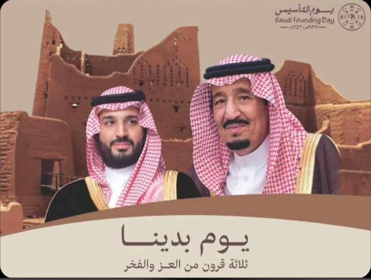 عبدالله سعد tweet media