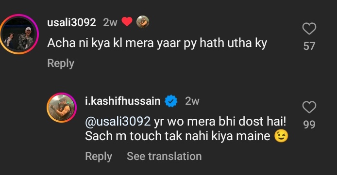 Umme_Khaani's tweet image. -kashif being so graceful!
Love the fact that Feroze's coactors always have a lot of respect n love for him. 🫡
Particularly, in Akhara #FarazFarooqi n #Kashif literally calling him brother since they worked with him.💎🫠
#FerozeKhan