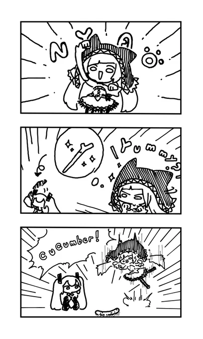 おはよう投稿

222話
にゃーにゃーにゃー! 