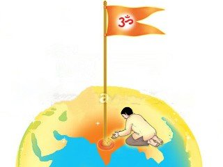 singhdrrajeev's tweet image. हिमालय समारम्भ यावत् इन्दु सरोवरं। तं देवनिर्मितं देशं हिन्दुस्थानं प्रचक्षते।

हिमालय से इंदु सरोवर तक देव निर्मित देश को हिन्दुस्थान कहा गया है।
राष्ट्र का निर्माण भूमि, जन और संस्कृति संघात से होता है। राष्ट्र स्वयंभू एक जीवमान सर्वांगपूर्ण सत्ता है।