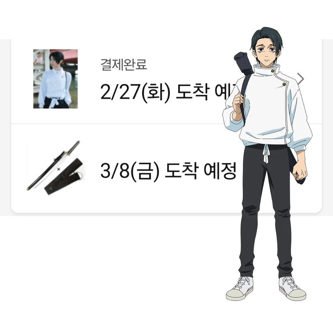3서코