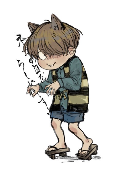 「brown hair male child」 illustration images(Latest)
