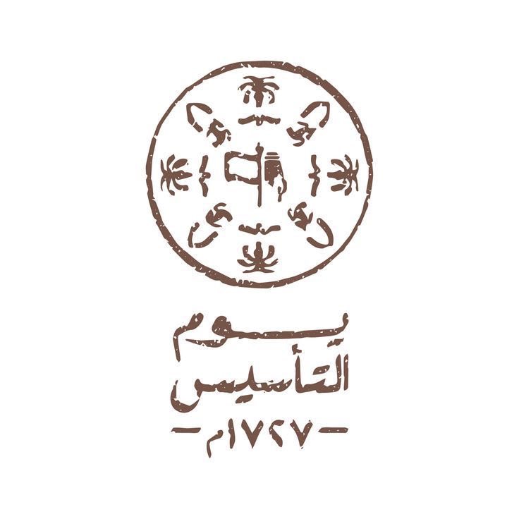0t2ibi_'s tweet photo. "احصنت نجد عقب ماهي تطرّا 
مصيونةٍ عن حر لفح المذاري 

نزلتها غضبٍ بخير وشرّا 
وجمعت شمل بالقرايا وقاري" 

#يوم_التاسيس https://t.co/byirYZ5qB2