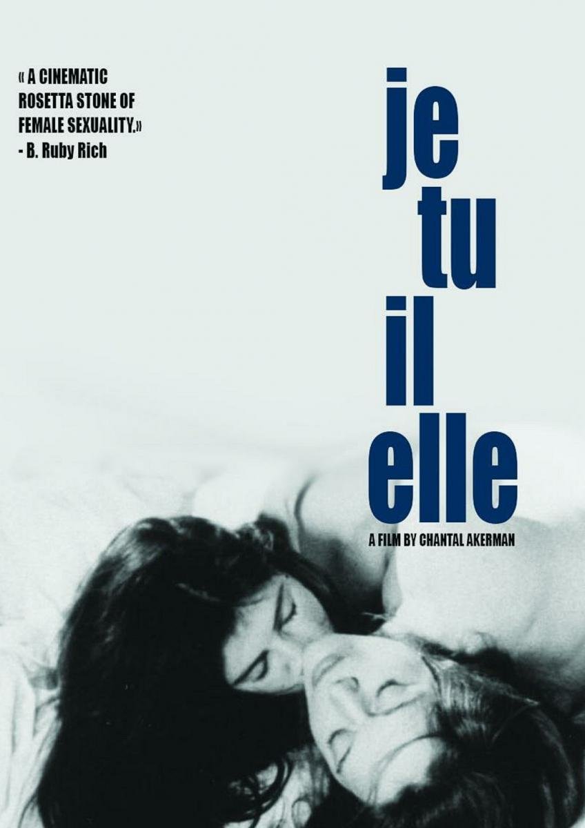 CHANTAL AKERMAN 🇧🇪

- #JeanneDielman
- #YoTúÉlElla