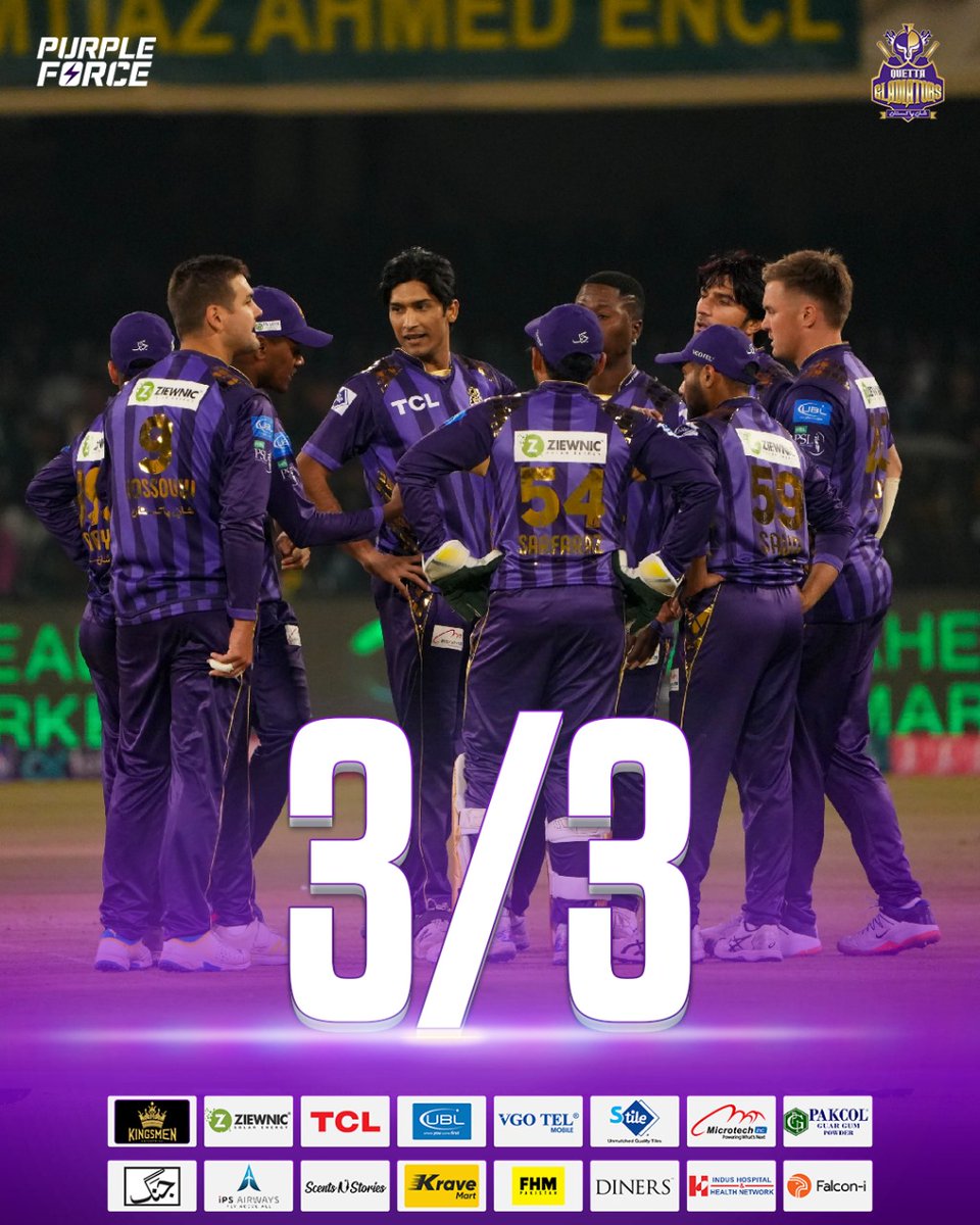 Continuing our winning streak 😎🔥

#PurpleForce #QGvIU #HBLPSL9