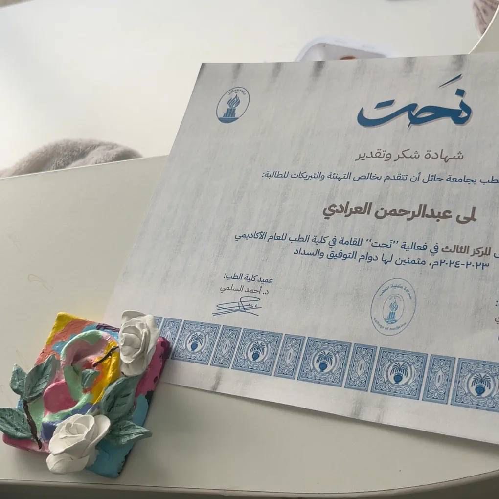 UOHMED40 tweet media