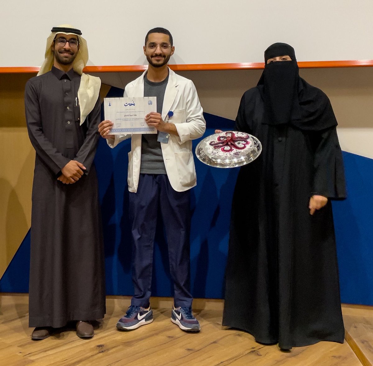 UOHMED40 tweet media