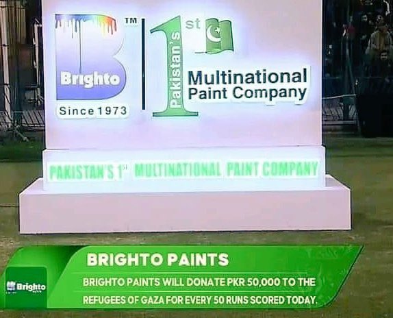 ایک پوسٹ یا ایک کمنٹ کر دیں #BrightoPaints نے بہت اچھا کام کیے ہے ❤️🇵🇰❤️

#BoycottKFC
#BoycottIsrealProducts