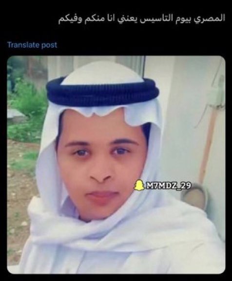 khalifa tweet media