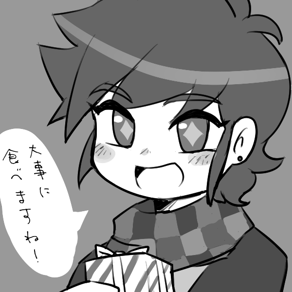 もっと遅くなっちゃったけどチョコありがとうございますの絵です🍫✨ 