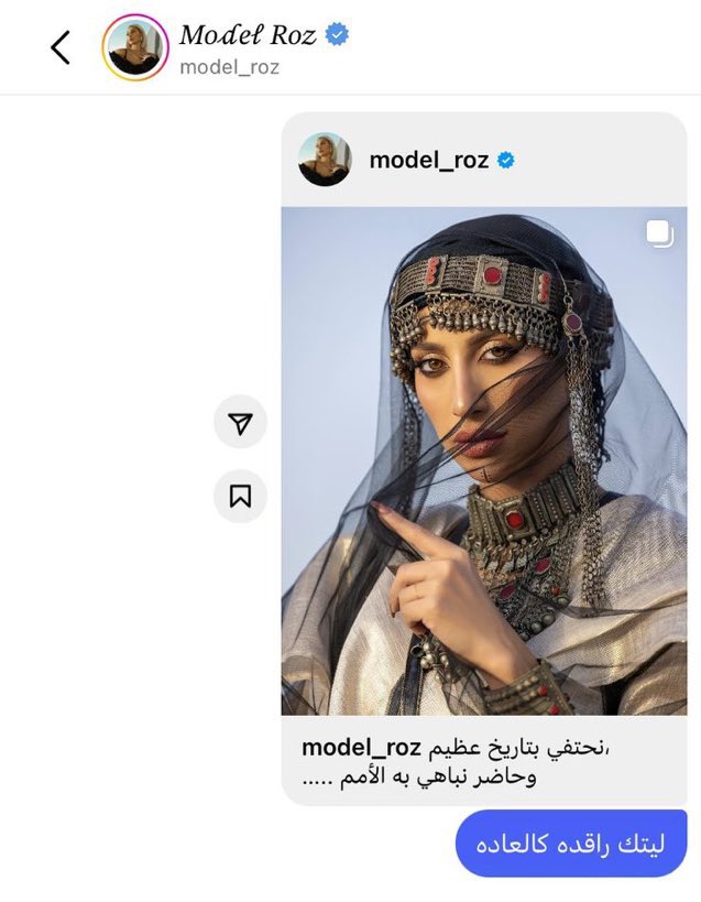 جوجو tweet media