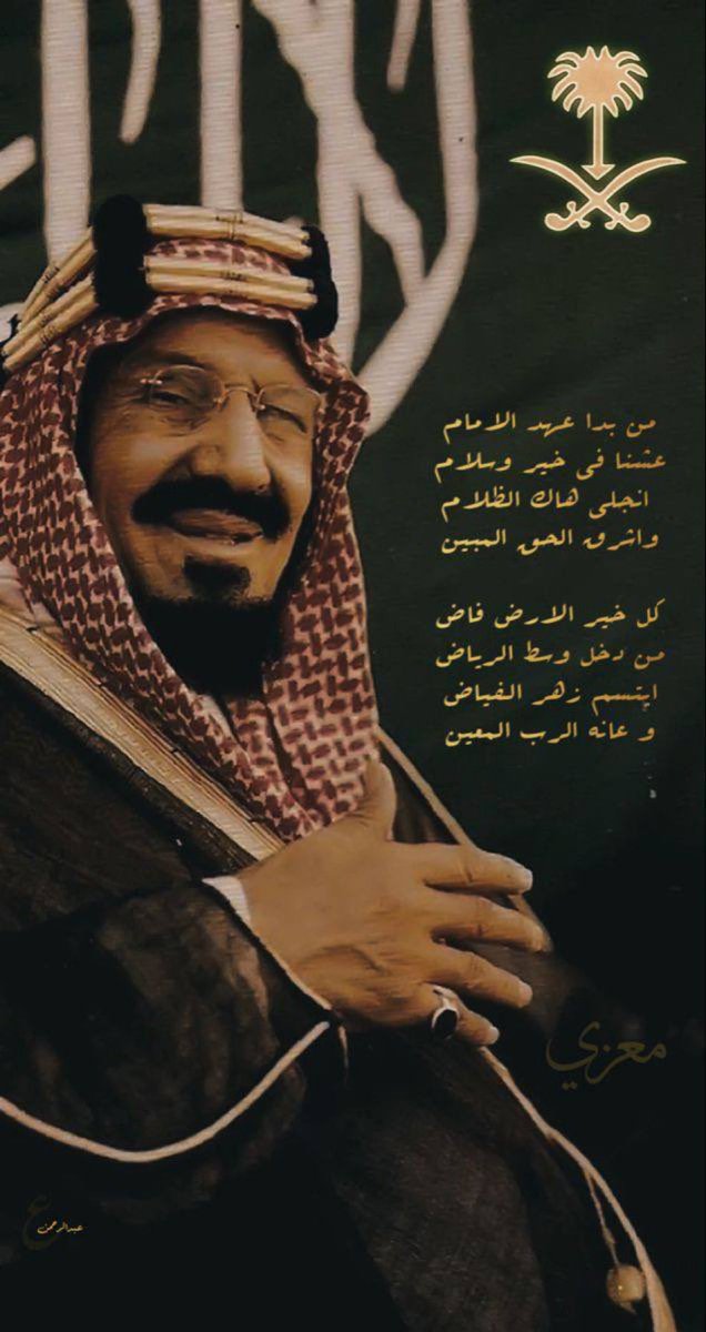 عقل العالي (@agal222) on Twitter photo 