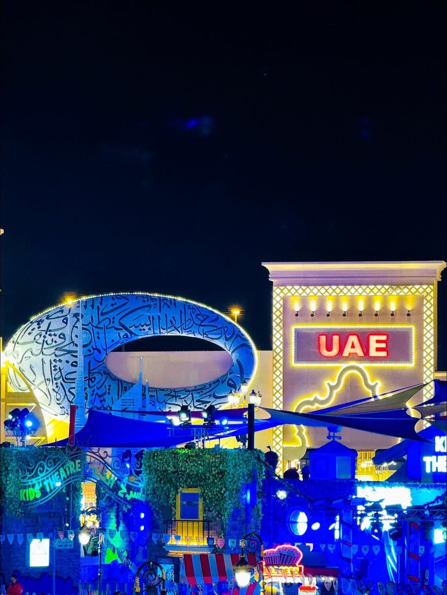 Global Village Dubai UAE 🇦🇪 

#museumofthefuture #globalvillage 

 #يوم_بدينا