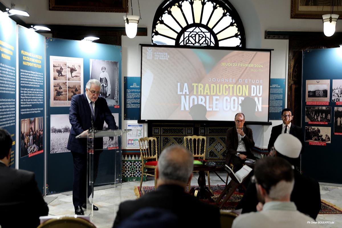 mosqueedeparis's tweet image. La Grande Mosquée de Paris organisait ce jeudi une « #Journée d’étude sur la #traduction du Noble Coran », en présence de plusieurs personnalités musulmanes internationales, dont S.E.M. Alaa Youssef, ambassadeur d’Égypte en France.

La journée d’étude intervient à l’heure où la