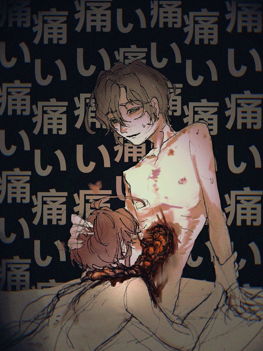 💤🏔Nemu tweet media