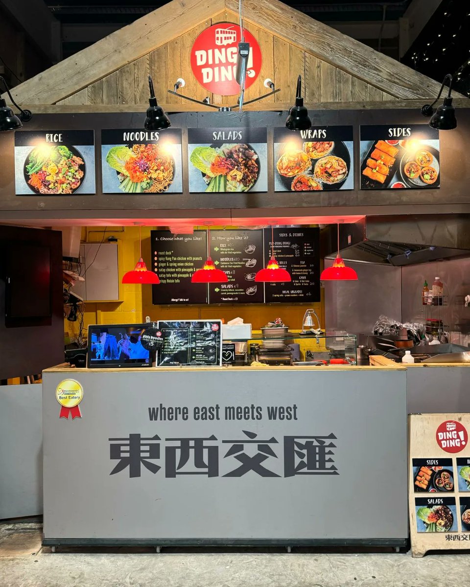 EXPANDED IN #TOOTING! William has added a seating area to @dingdinguk in @TootingMarket, so you can now eat in when enjoying his delicious Hong Kong inspired food – find him in the Yard Market area of the market. Congrats, William! See @dingdinguk for more info.