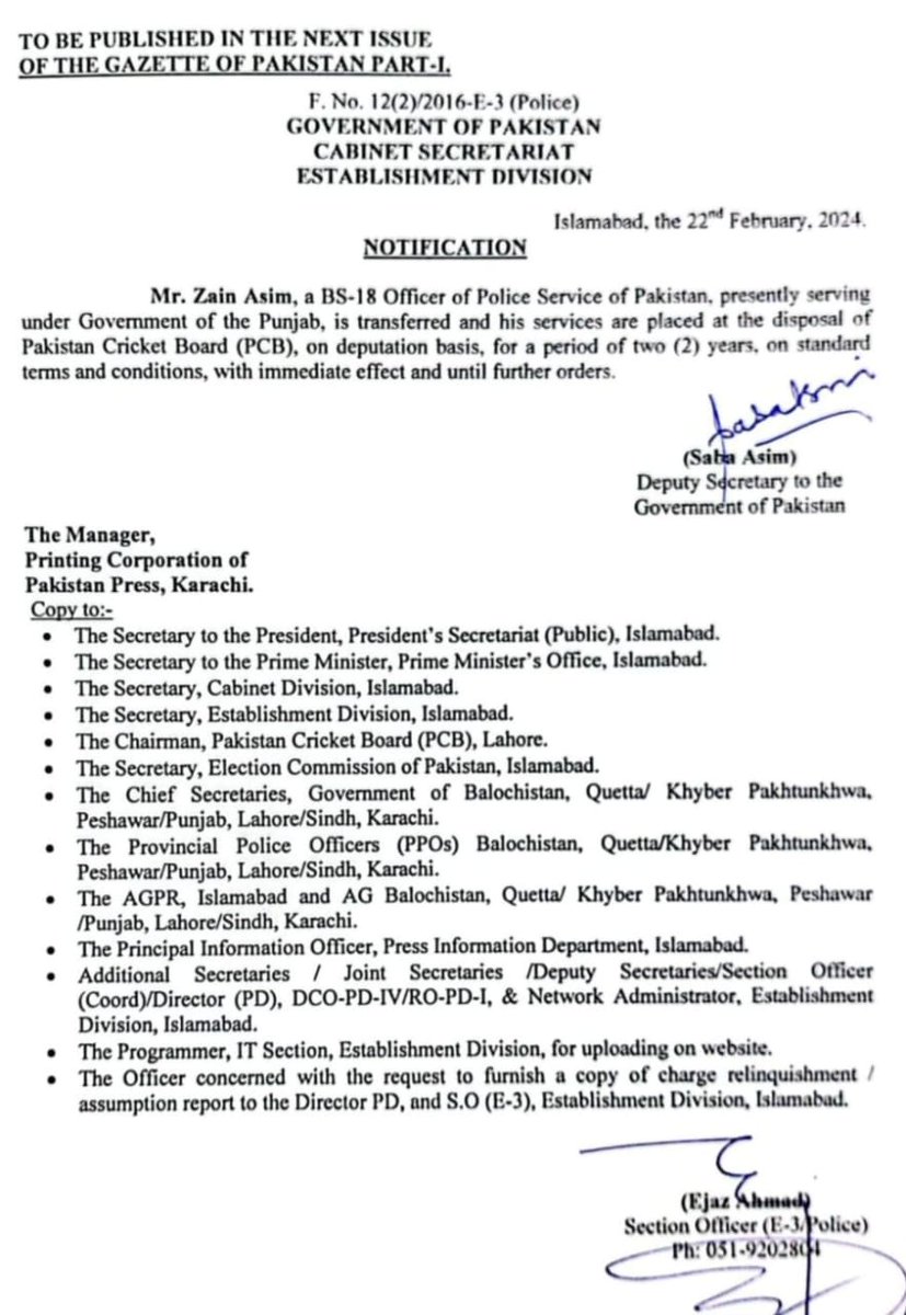 Please recite انا للہ on <a href="/TheRealPCB/">Pakistan Cricket</a>. 🇵🇰 

The blue eyed boy of COAS, <a href="/MohsinnaqviC42/">Mohsin Naqvi</a> is going to destroy #PakistanCricket with the help of corrupt bureaucracy.
Destruction Started 5 years ago by Mani regime is on rampant,soon we see the results. <a href="/faizanlakhani/">Faizan Lakhani</a>
#HBLPSL9 #PSL2024