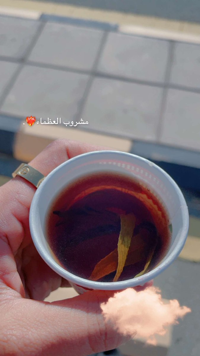 Aa134_'s tweet photo. @GD6422 هذا في ظهر اللقاء التعريفي❤️‍🔥❤️‍🔥❤️‍🔥❤️‍🔥❤️‍🔥❤️‍🔥❤️‍🔥❤️‍🔥 https://t.co/YQasZyxU6j
