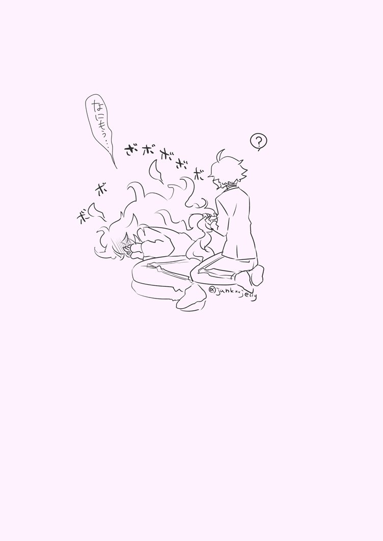 くんくん🐙ちゃ
まだ付き合ってないイデアズ
セリフ抜けてたから上げ直し 
