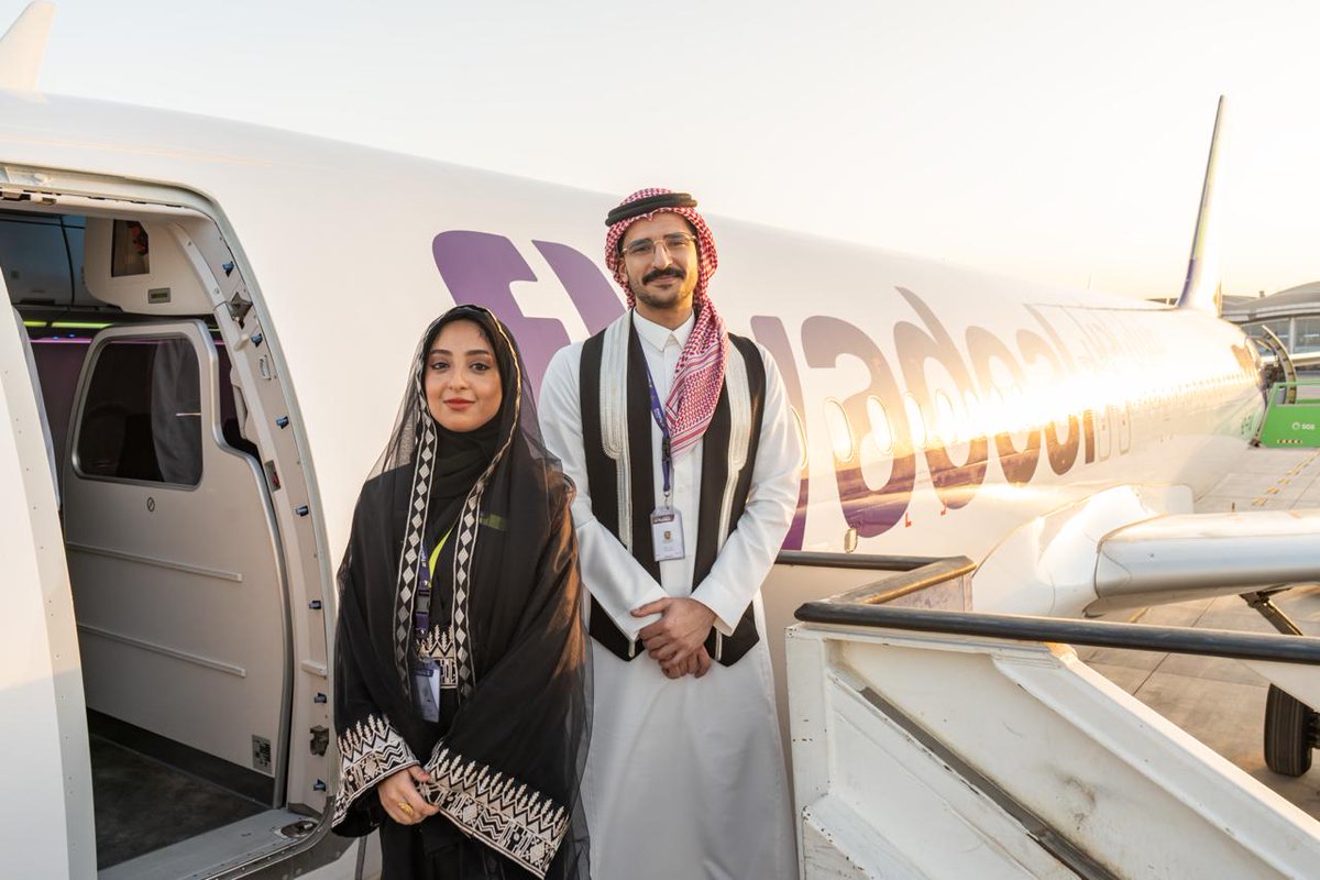flyadeal's tweet photo. شكرًا لاحتفالكم بيوم التأسيس السعودي على متن رحلاتنا 🇸🇦🤍

#يوم_التأسيس
#الطموح_أساسنا 
#طيران_أديل✈️ https://t.co/w7eFp6FYQ2