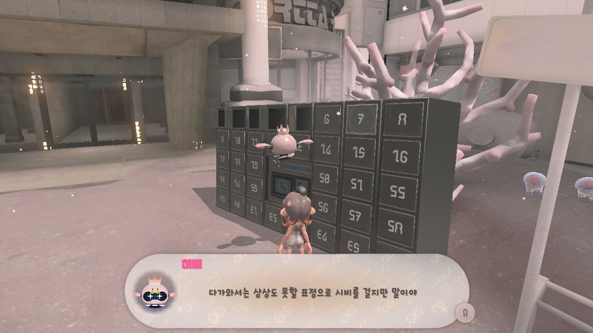 귀여워! #스플래툰3 #Splatoon3 #NintendoSwitch