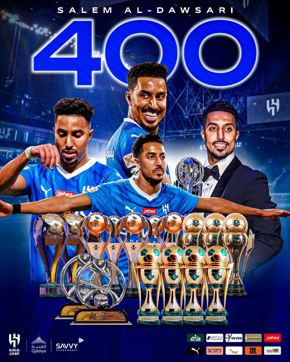 Alhilal_FC's tweet photo. 🔝الأفضـل في القـارة الأكبر وصل إلى 400 مباراة مع #الهلال.. كان الذهـب والمجد العنوان الأبرز بتحقيقه 16 بطولة ووصافة العالـم 😍💙

#كبير_آسيا https://t.co/hdrTz6mbFh
