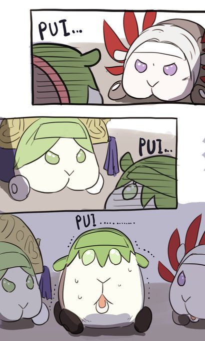 いまみても好きだな 