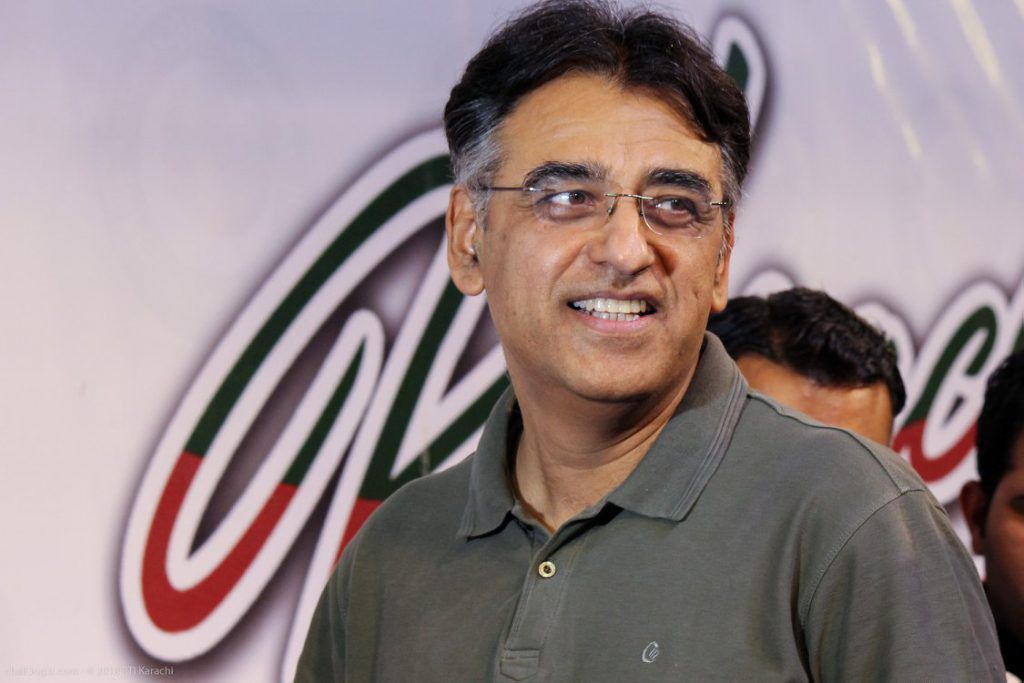 Malik Naeem tweet media