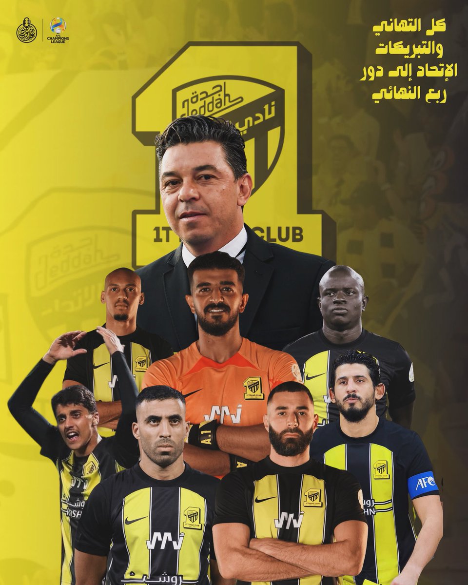Amer_Abdulla's tweet photo. في يوم التأسيس
انتصر الاساس 

#الاتحاد_نافباخور https://t.co/AnkSvpMqI4