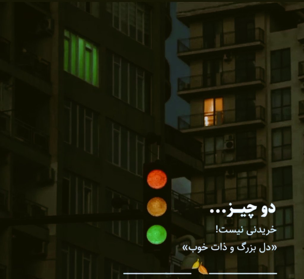 M30 : 
دوبار بخون