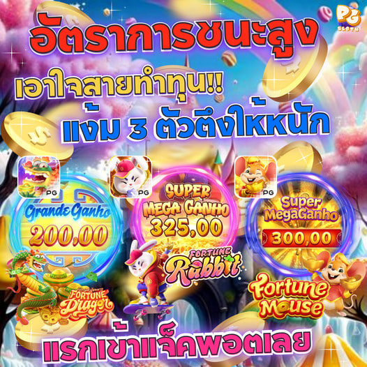 758xxzkx's tweet photo. ยูสใหม่แตกจริงแตกหนัก
สมัครแล้วฝากแตกเลย
เว็บตรง มั่นคง ปลอดภัย🫶
ฝากถอนภายใน3วินาที💰
ไม่มีขั้นต่ำไม่ทำเทิร์นไม่ต้องโยกเงิน!
สมัครคลิ๊ก👉https://t.co/HXlLUCUzJR
#สล็อตทุนน้อย #สล็อตpg #สล็อต #น้องนุ่น #ไอซ์ปรีชญา    #บิ๊กโจ๊ก #รีวิวตมเกาหลี #ยอมจบแต่ไม่ยอมเงียบ #ไอ้ทอย #อนันกมล https://t.co/Eq30Xcnh07