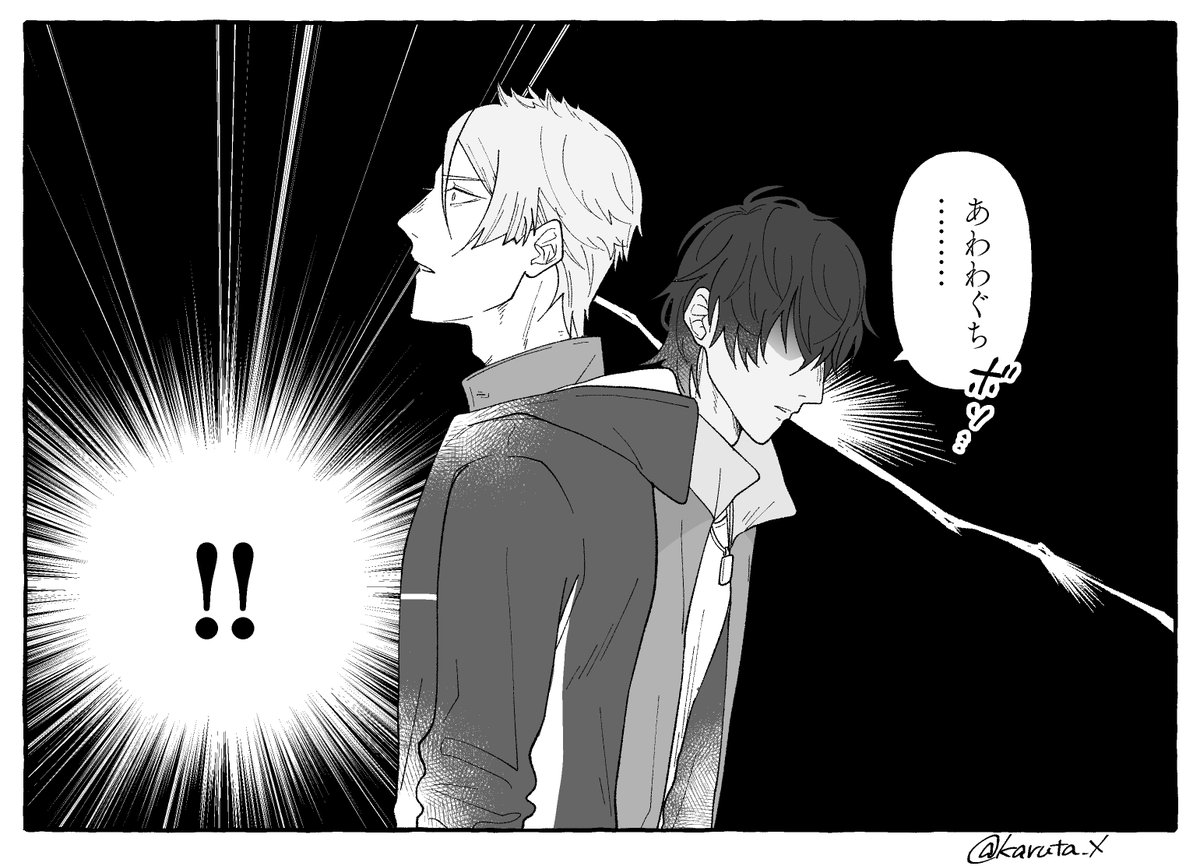 すれ違いざまに囁いてくるタイプの大俱利伽羅 