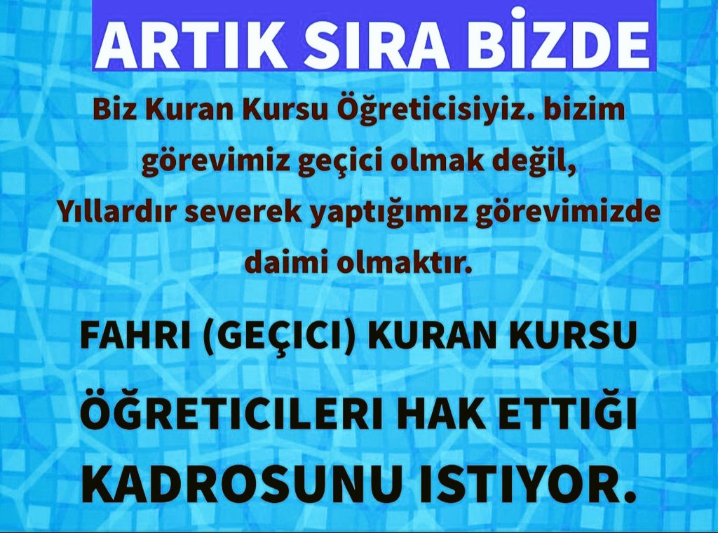 Gönlümüz kırık,
Gönüllerimiz yorgun.
Bir müjde almak istiyoruz.‼️

FAHRİ (geçici) KUR'AN KURSU ÖĞRETİCİLERİ
#KADRO bekler

#FahriÖğreticilerKadroİstiyor

#TürkiyeYüzyılı

<a href="/RTErdogan/">Recep Tayyip Erdoğan</a> <a href="/dbdevletbahceli/">Devlet Bahçeli</a> 
<a href="/AvOzlemZengin/">Av. Özlem Zengin 🇹🇷</a>
<a href="/farukkilic47/">Faruk Kılıç</a>
<a href="/mervangul56/">Mervan Gül</a>
<a href="/mehmetsaityaz/">Mehmet Sait YAZ</a> 
<a href="/AyanNilhan/">Nilhan AYAN</a>