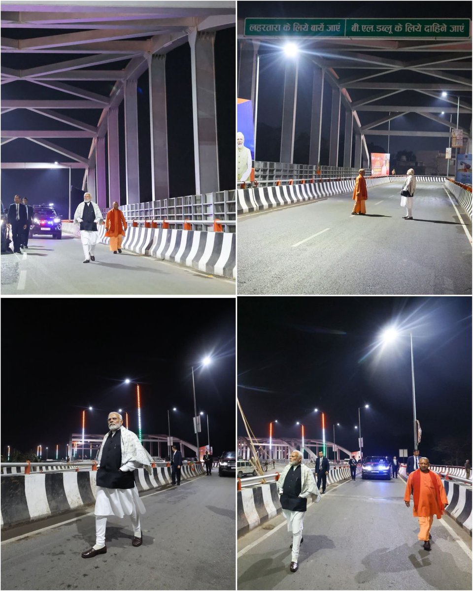 smritiirani's tweet photo. अथक...अविराम...अविरल!

देर रात अपने संसदीय क्षेत्र में विकास कार्यों का निरीक्षण करते प्रधानसेवक @narendramodi जी। https://t.co/JwmOXp3DGv