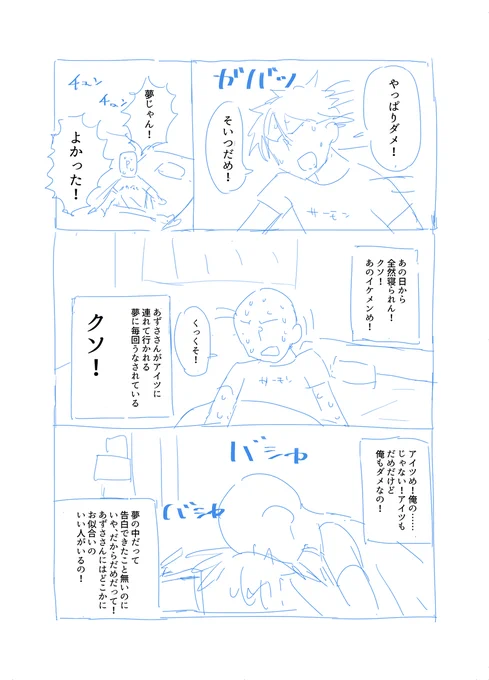 (2/5) 