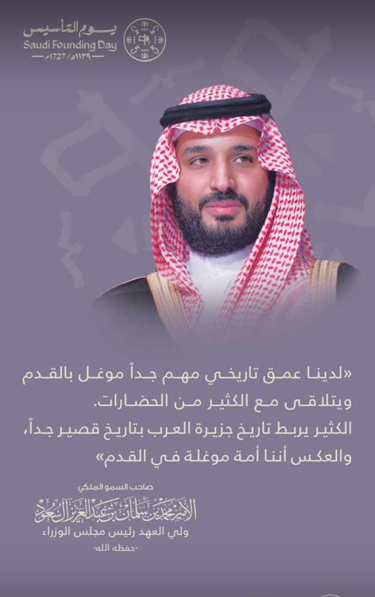 عبدالله المولد (@waleedwaled16) on Twitter photo 