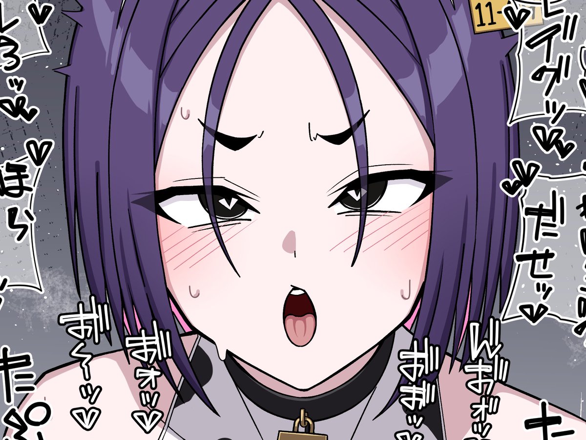 オホ顔雌牛丑御前
公開中です
【FANBOX】https://t.co/xdGTwCqWa3
【Fantia】https://t.co/BsKSRzrRob 