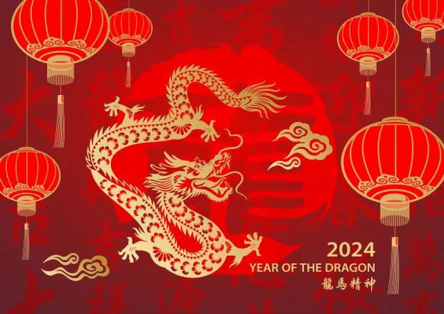 #LunarNewYear2024